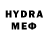 Метамфетамин Methamphetamine Mad Paik