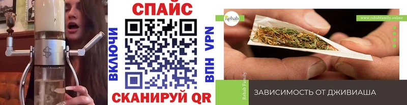 Купить закладки  Татарск  Бутират вода 
