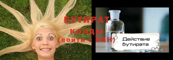 mdpv Карпинск