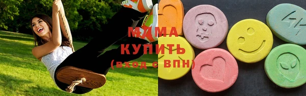 первитин Карталы