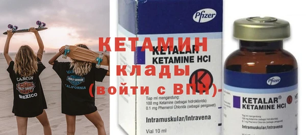 mdpv Карпинск
