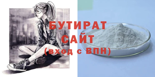 mdpv Карпинск