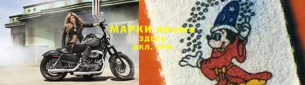 mdpv Карпинск