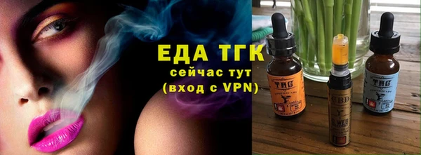 mdpv Карпинск