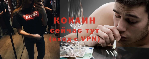 первитин Карталы