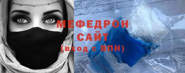 mdpv Карпинск