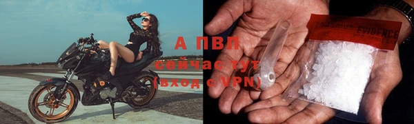 первитин Касимов