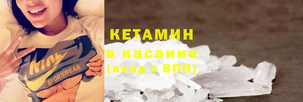 mdpv Карпинск