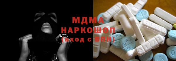 mdpv Карпинск