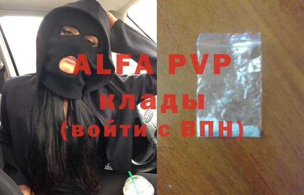 mdpv Карпинск