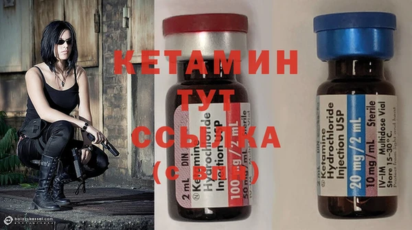 первитин Карталы