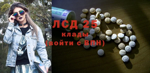 mdpv Карпинск