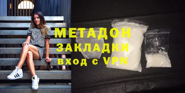 первитин Карталы