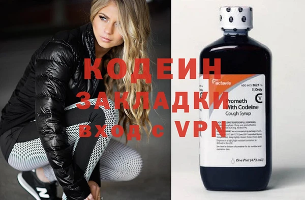 mdpv Карпинск
