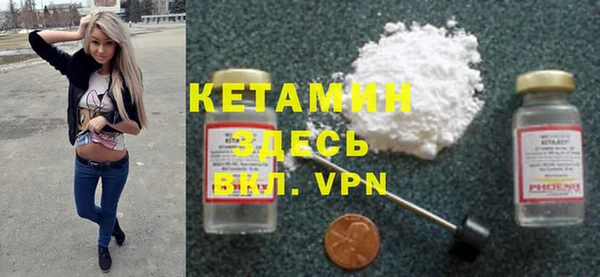 первитин Карталы