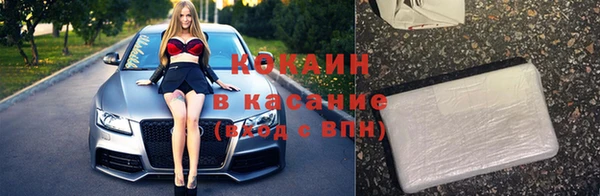 mdpv Карпинск
