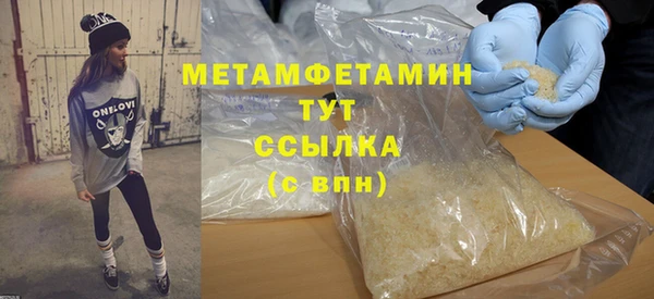 mdpv Карпинск